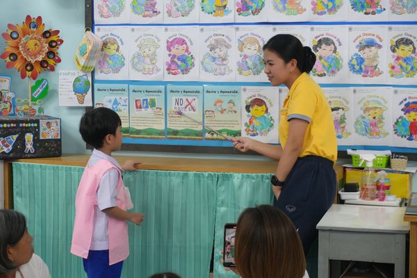 โรงเรียนปรีชานุศาสน์
